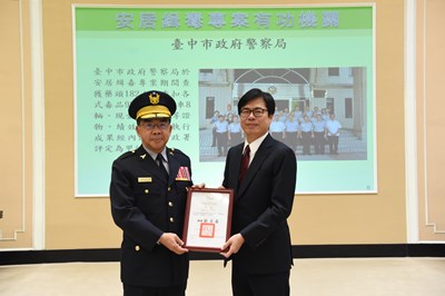 緝毒專案再下一城　中市緝毒四獲績優
